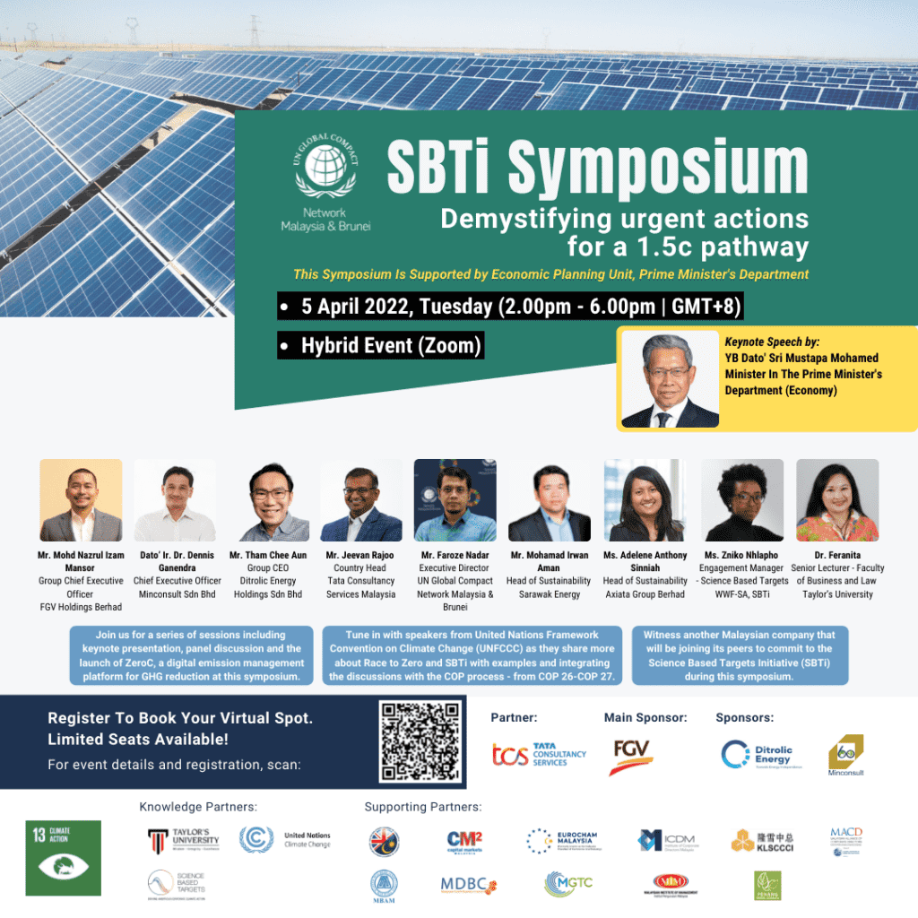 SBTi Symposium Web Banner 1080x1080 px