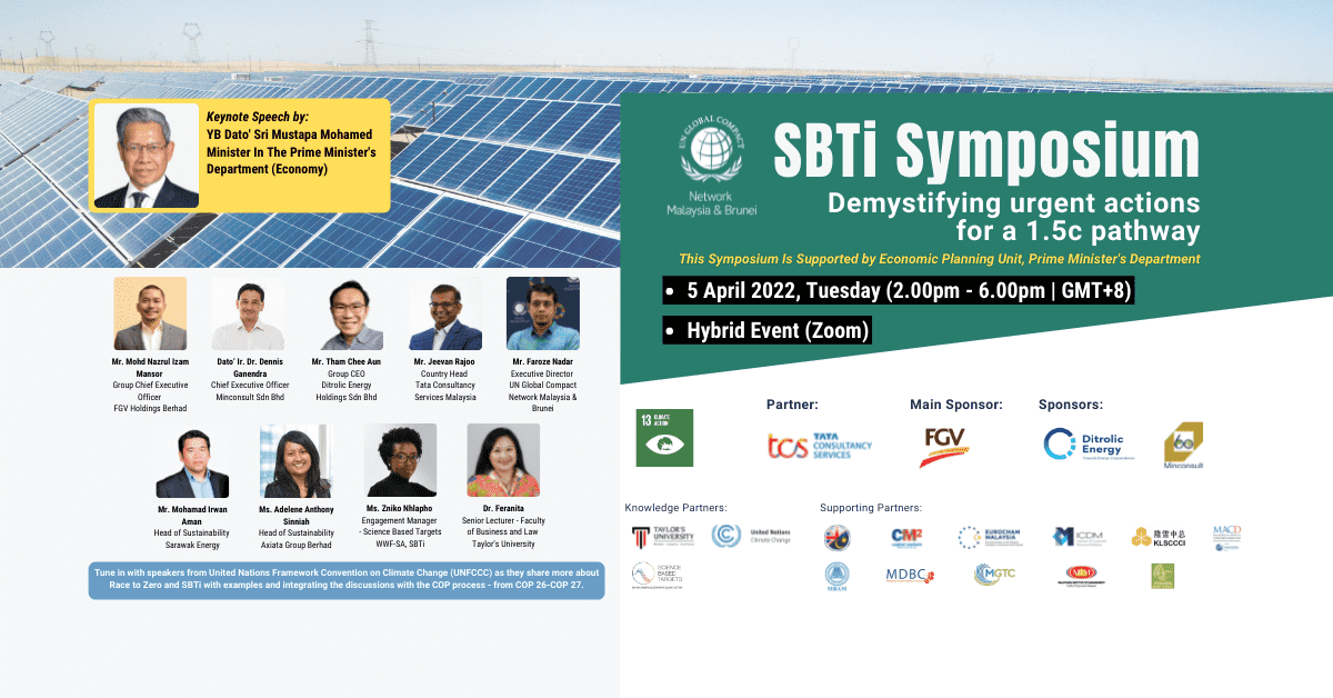 SBTi Symposium Web Banner 1200x628