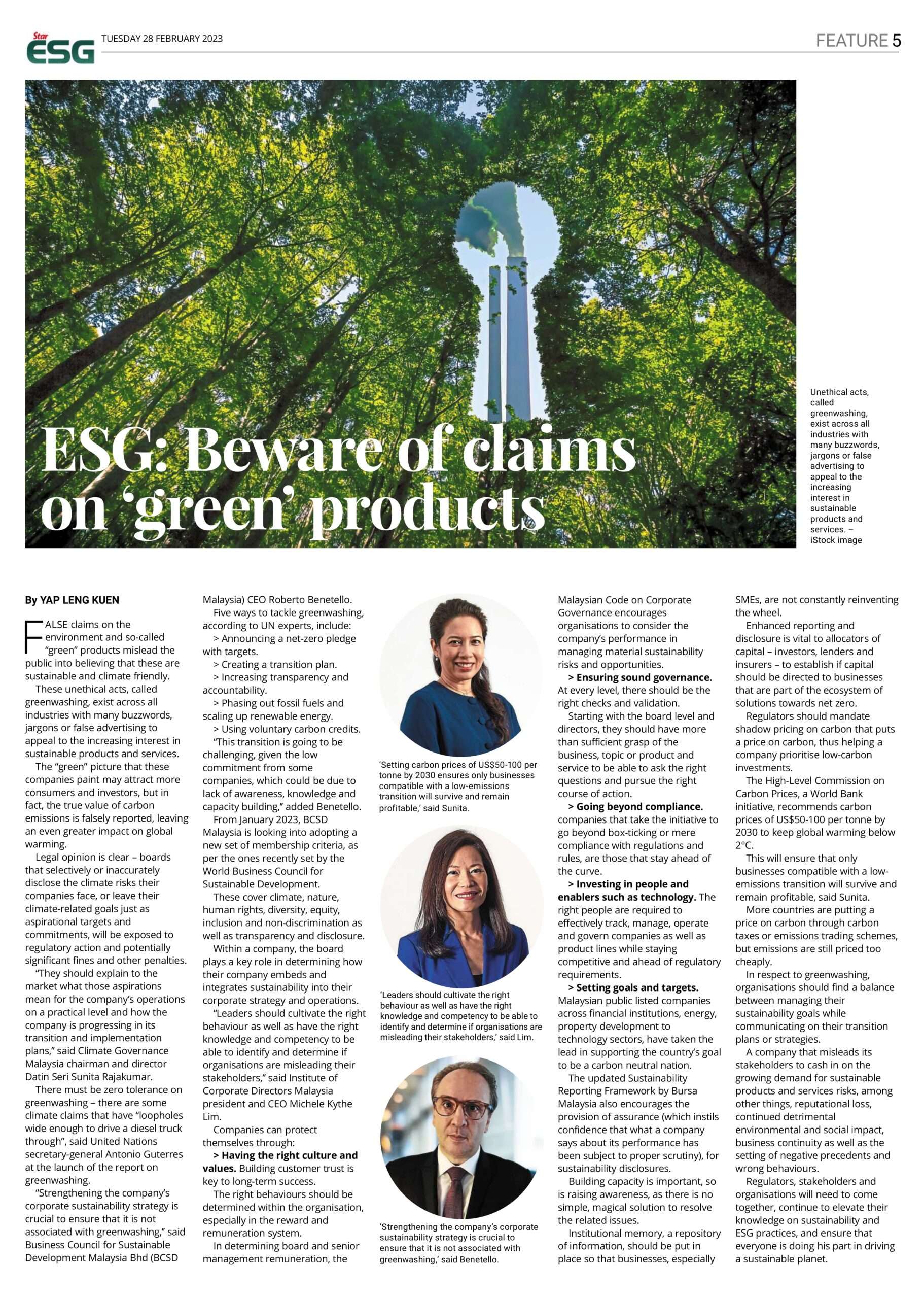2023.02.28 The Star ESG Beware of claims on green products page 0001 scaled